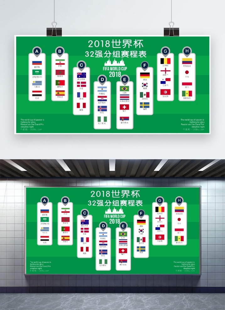 世界杯,买球平台,资讯,世界杯2026买球平台,在线买球,足球投注,世界杯2026,买球攻略,可靠买球网站,买球平台推荐
